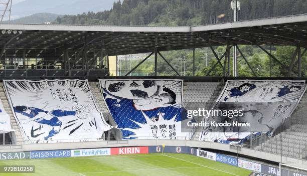 42 Captain Tsubasa Photos and Premium High Res Pictures - Getty Images 42 Captain Tsubasa Photos and Premium High Res Pictures - Getty Images