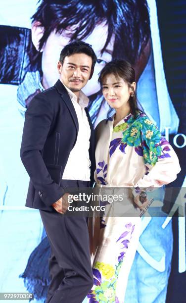 Actor Yang Shuo and actress Tamia Liu Tao attend the promotional event of TV series 'Hope All is Well with Us' on June 12, 2018 in Shanghai, China.