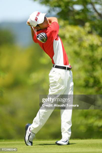 Daisuke Kotera of Japan hits his tee shot on the 17th hole during the second round of the Toyota Junior Golf World Cup at Chukyo Golf Club on June...