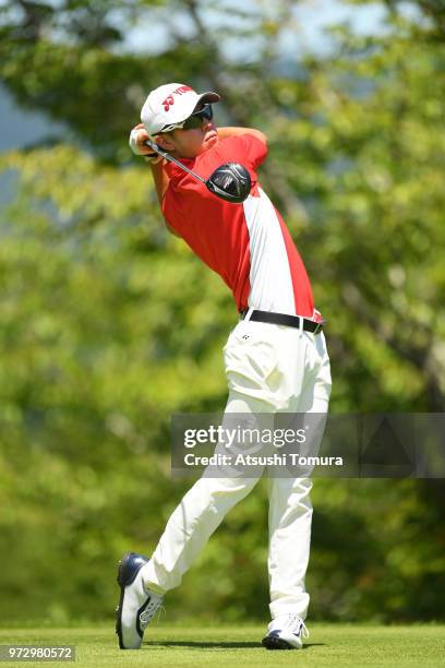 Keita Nakajima of Japan hits his tee shot on the 17th hole during the second round of the Toyota Junior Golf World Cup at Chukyo Golf Club on June...