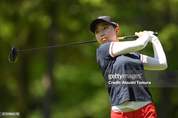 Kyuwon Uhm of South Korea hits her tee shot on the 17th hole during the second round of the Toyota Junior Golf World Cup at Chukyo Golf Club on June...