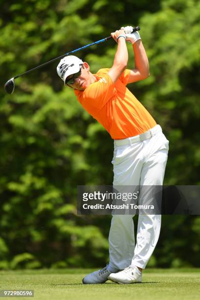 Nicolas Quintero of Colombia hits his tee shot on the 9th hole during the second round of the Toyota Junior Golf World Cup at Chukyo Golf Club on...