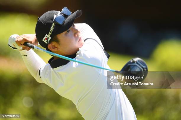 Heesung Park of South Korea hits his tee shot on the 1st hole during the second round of the Toyota Junior Golf World Cup at Chukyo Golf Club on June...