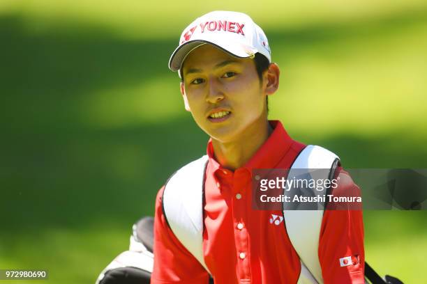 Daisuke Kotera of Japan smiles during the second round of the Toyota Junior Golf World Cup at Chukyo Golf Club on June 13, 2018 in Toyota, Aichi,...