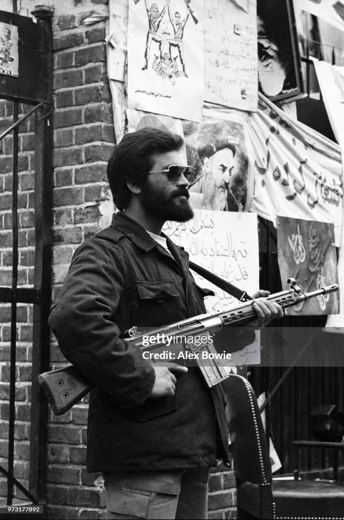Revolutionary Guard