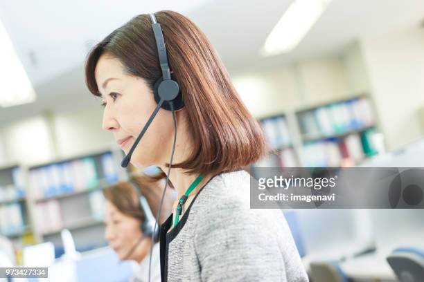 image of call center - コールセンター　日本 ストックフォトと画像