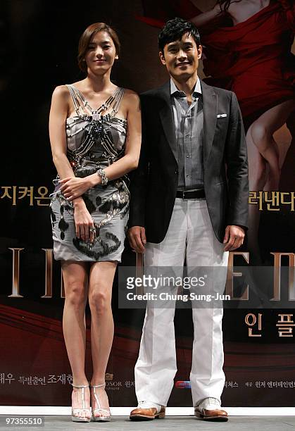 Actress Han Chae-Young and actor Lee Byung-Hun attend the "The Influence" South Korea Premiere at the Apgujeong CGV on March 2, 2010 in Seoul, South...