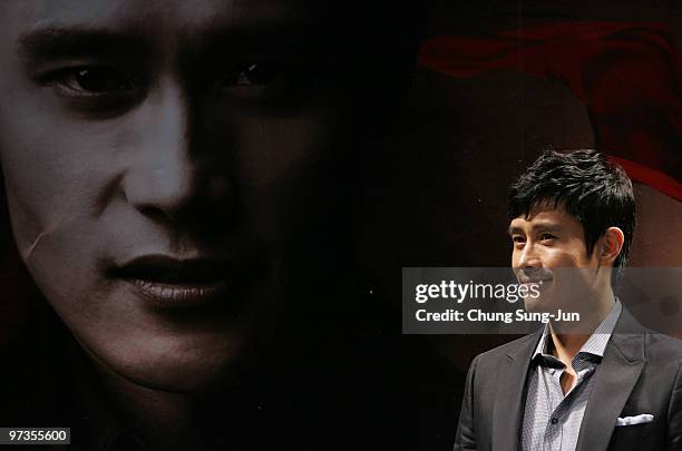 Actor Lee Byung-Hun attends the "The Influence" South Korea Premiere at the Apgujeong CGV on March 2, 2010 in Seoul, South Korea. The film is open on...