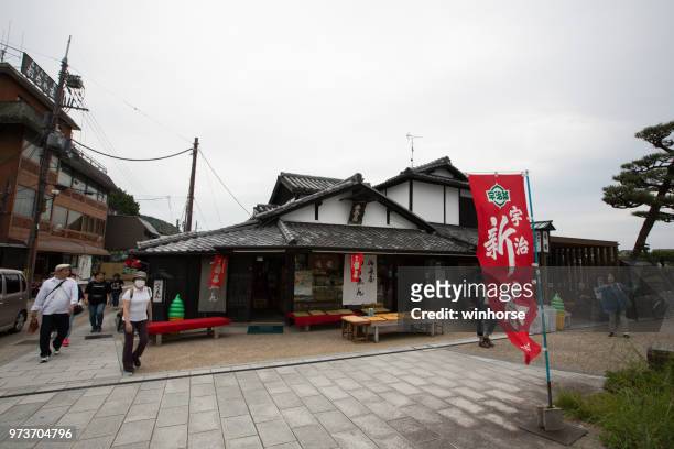 uji in de prefectuur kyoto, japan - uji kyoto stockfoto's en -beelden