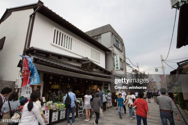 byodoin omotesando in uji, kyoto prefectuur, japan - uji kyoto stockfoto's en -beelden