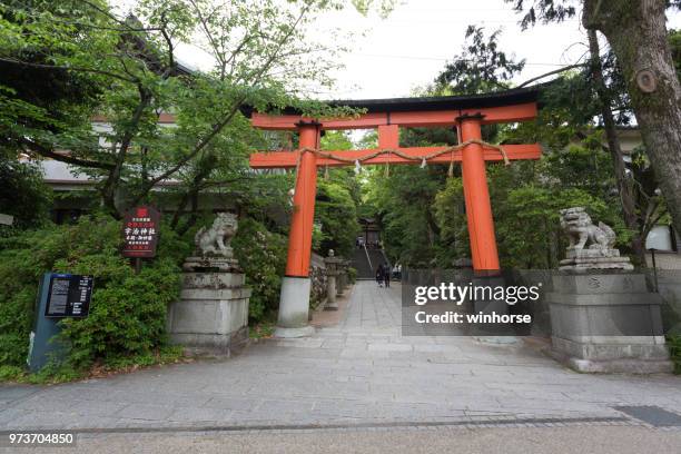 uji heiligdom in kyoto, japan - uji kyoto stockfoto's en -beelden