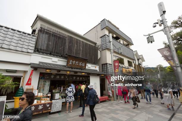 byodoin omotesando in uji, kyoto prefectuur, japan - uji kyoto stockfoto's en -beelden