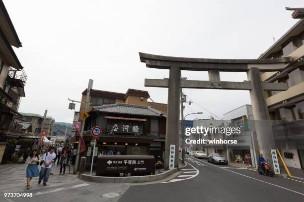 byodoin omotesando in uji, kyoto prefectuur, japan - uji kyoto stockfoto's en -beelden