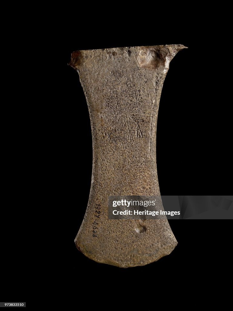 Axe