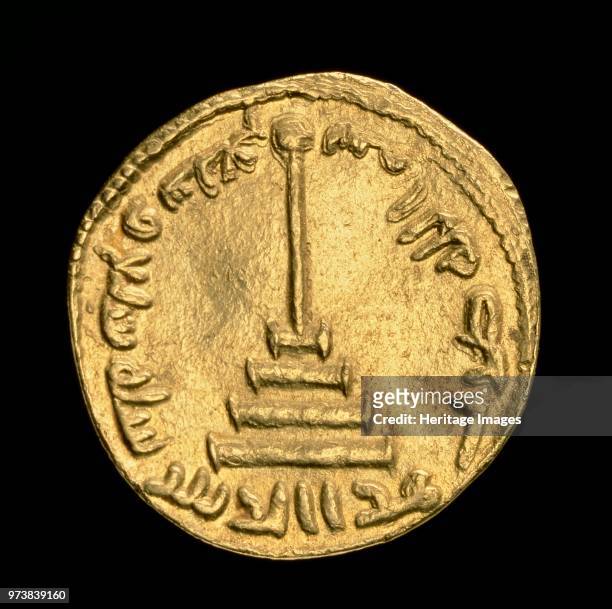 Islamic Coin, 696-7. Dimension: diameter: 20 mmweight: 4.45 gArtist Unknown.