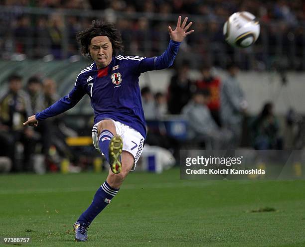 Yasuhito Endo of Japan in action during the AFC Asian Cup Qatar 2011 Group A qualifier football match between Japan and Bahrain at Toyota Stadium on...