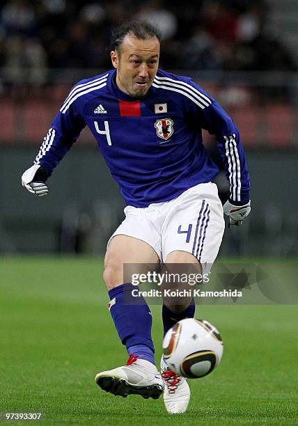 Marcus Tulio Tanaka of Japan in action during the AFC Asian Cup Qatar 2011 Group A qualifier football match between Japan and Bahrain at Toyota...