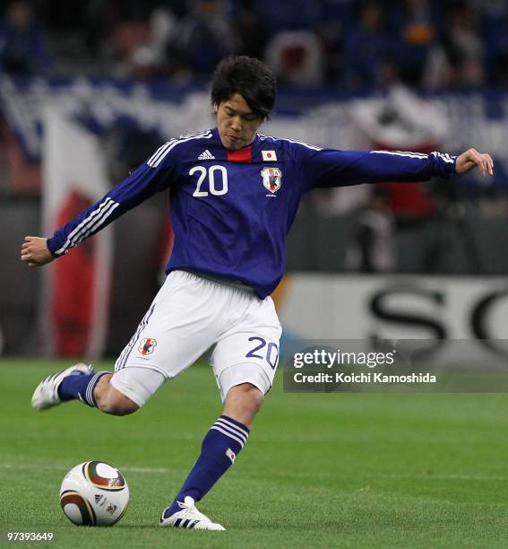 Atsuto Uchida of Japan in action during the AFC Asian Cup Qatar 2011 Group A qualifier football match between Japan and Bahrain at Toyota Stadium on...