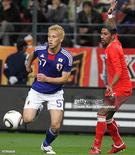 Keisuke Honda of Japan in action during the AFC Asian Cup Qatar 2011 Group A qualifier football match between Japan and Bahrain at Toyota Stadium on...