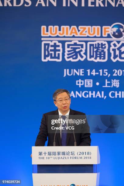 Yi Gang, governor of the People's Bank of China , speaks at the opening ceremony of the 10th Lujiazui Forum 2018 on June 14, 2018 in Shanghai, China....