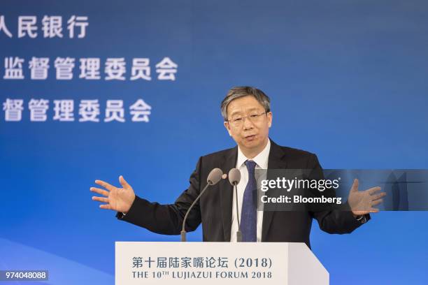 Yi Gang Photos and Premium High Res Pictures Getty Images