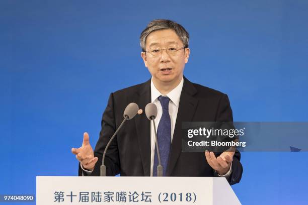 Yi Gang Photos and Premium High Res Pictures Getty Images