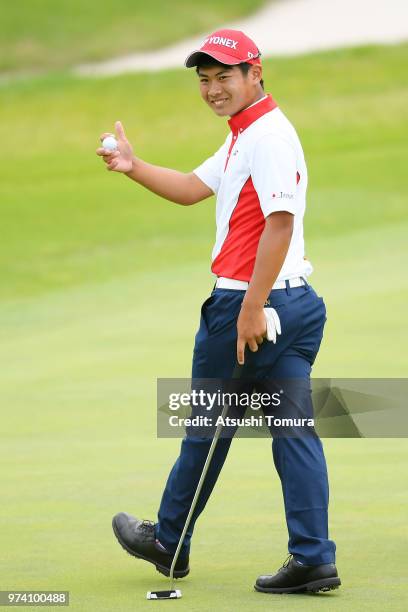 Ryo Hisatsune of Japan celebrates after making his birdie putt n the 10th hole during the third round of the Toyota Junior Golf World Cup at Chukyo...