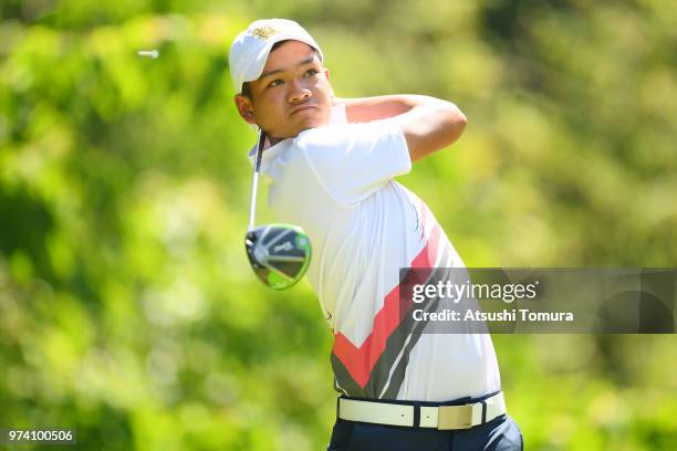 Vanchai Luangnitkul of Thailand lines up his tee shot on the 3rd hole during the third round of the Toyota Junior Golf World Cup at Chukyo Golf Club...