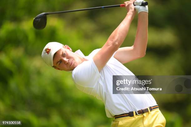 Eduard Rousaud Sabate of Spain lines up his tee shot on the 3rd hole during the third round of the Toyota Junior Golf World Cup at Chukyo Golf Club...