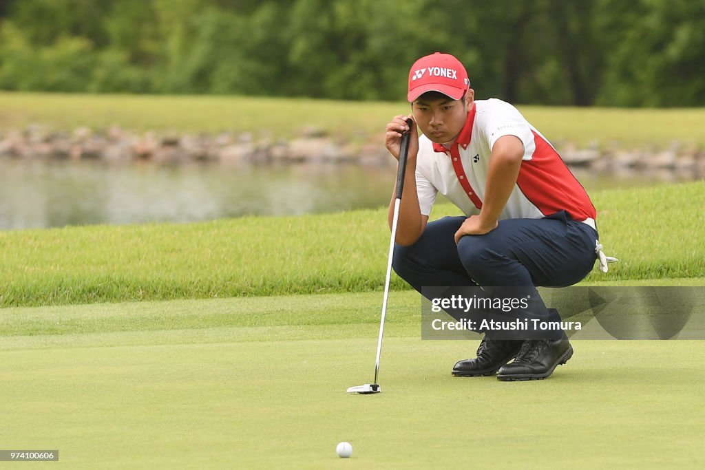 Toyota Junior Golf World Cup - Round Three