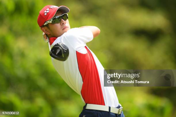 Keita Nakajima of Japan lines up his tee shot on the 3rd hole during the third round of the Toyota Junior Golf World Cup at Chukyo Golf Club on June...