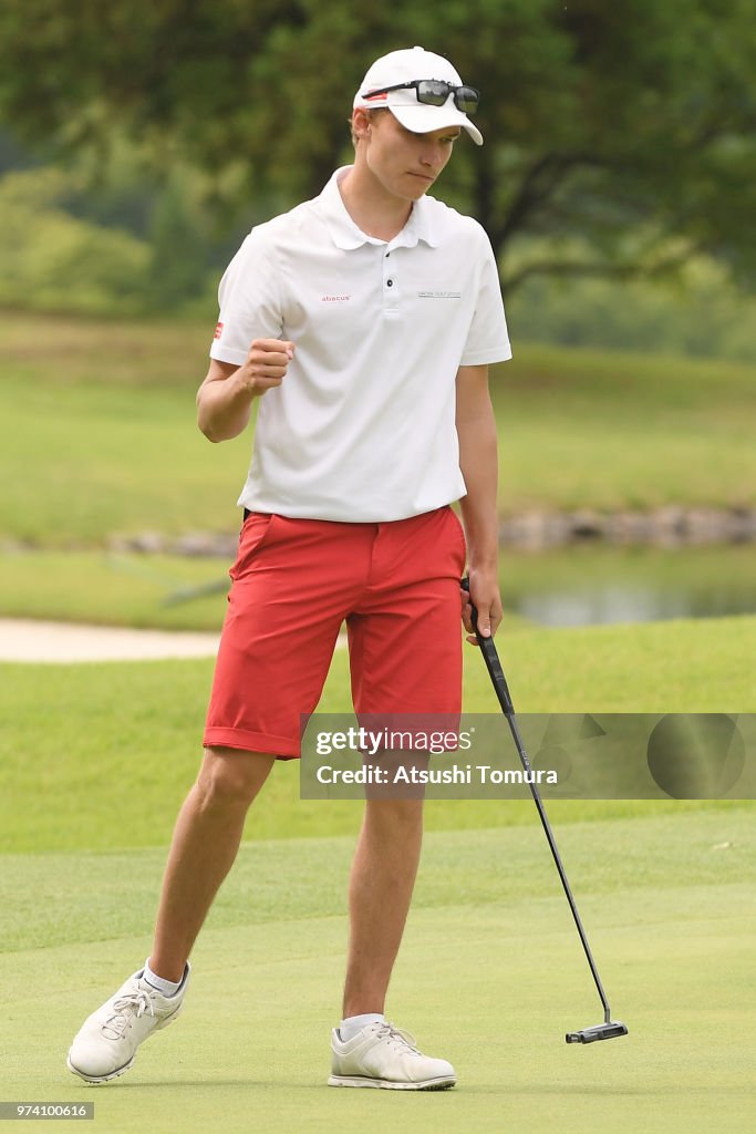 Toyota Junior Golf World Cup - Round Three