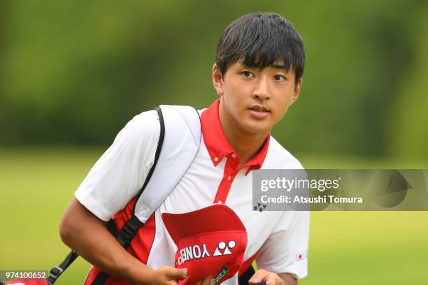 Kosuke Suzuki of Japan looks on during the third round of the Toyota Junior Golf World Cup at Chukyo Golf Club on June 14, 2018 in Toyota, Aichi,...