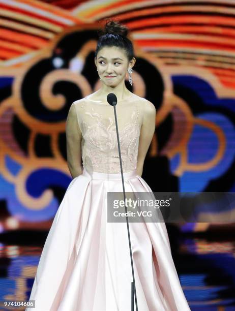Actress Jelly Lin Yun attends the opening ceremony of the 1st Shanghai Cooperation Organisation Film Festival on June 13, 2018 in Qingdao, China.
