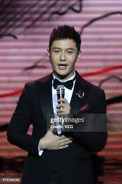 Actor Huang Xiaoming attends the opening ceremony of the 1st Shanghai Cooperation Organisation Film Festival on June 13, 2018 in Qingdao, China.