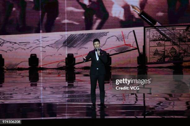 Actor Huang Xiaoming attends the opening ceremony of the 1st Shanghai Cooperation Organisation Film Festival on June 13, 2018 in Qingdao, China.