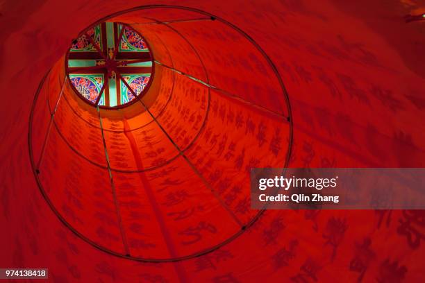 Red Scriptures 2,558 Scriptures Stock Photos, High-Res Pictures, and Images - Getty Images