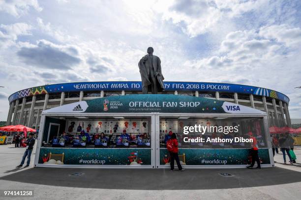 General view of Luzhniki stadium with a statue of Lenine during the 2018 FIFA World Cup Russia group A match between Russia and Saudi Arabia at...