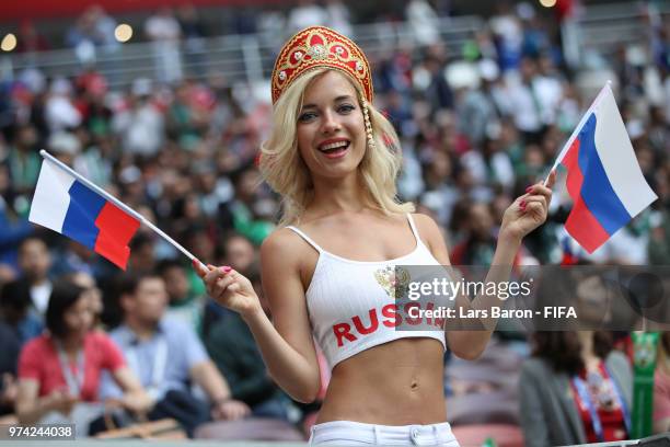 Russia fan shows her support prior to the 2018 FIFA World Cup Russia Group A match between Russia and Saudi Arabia at Luzhniki Stadium on June 14,...