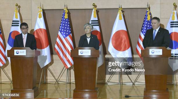 Secretary of State Mike Pompeo, South Korean Foreign Minister Kang Kyung Wha, and Japanese Foreign Minister Taro Kono hold a joint press conference...