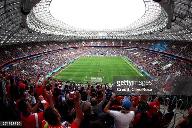 Russian fans celebrate Iury Gazinsky opening goal the 2018 FIFA World Cup Russia Group A match between Russia and Saudi Arabia at Luzhniki Stadium on...