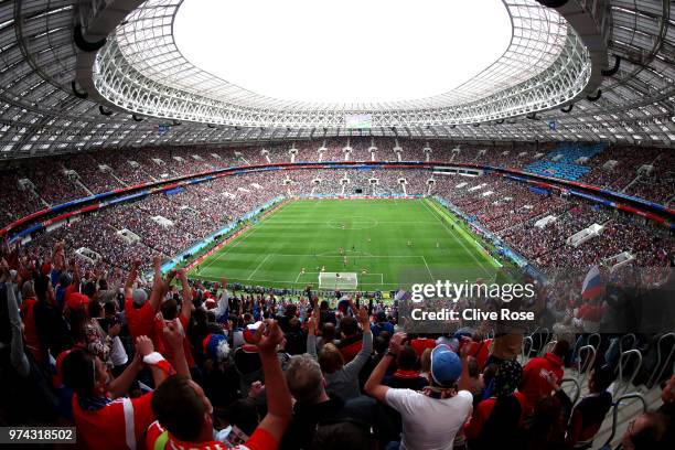 General view of the stadium as fans celebrate the opening goal scored by Iury Gazinsky of Russia during the 2018 FIFA World Cup Russia Group A match...