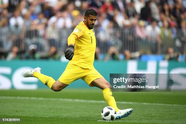 Abdullah Almuaiouf of Saudi Arabia takes a goal kick during the 2018 FIFA World Cup Russia Group A match between Russia and Saudi Arabia at Luzhniki...