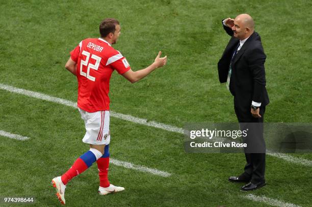 1 145点のスタニスラフ チェルチェソフのストックフォト Getty Images 1 145点のスタニスラフ チェルチェソフのストックフォト Getty Images