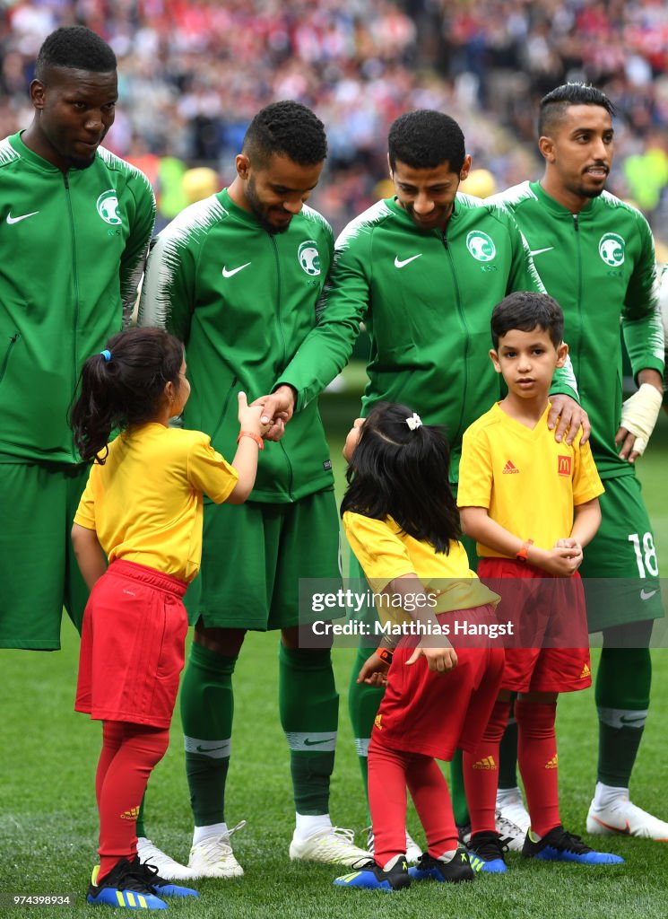 Russia v Saudi Arabia: Group A - 2018 FIFA World Cup Russia