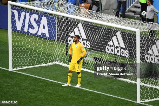 Abdullah Almuaiouf of Saudi Arabia looks on dejected during the 2018 FIFA World Cup Russia Group A match between Russia and Saudi Arabia at Luzhniki...