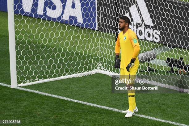 Abdullah Almuaiouf of Saudi Arabia looks on dejected during the 2018 FIFA World Cup Russia Group A match between Russia and Saudi Arabia at Luzhniki...