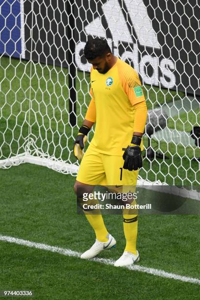 Abdullah Almuaiouf of Saudi Arabia looks on dejected during the 2018 FIFA World Cup Russia Group A match between Russia and Saudi Arabia at Luzhniki...
