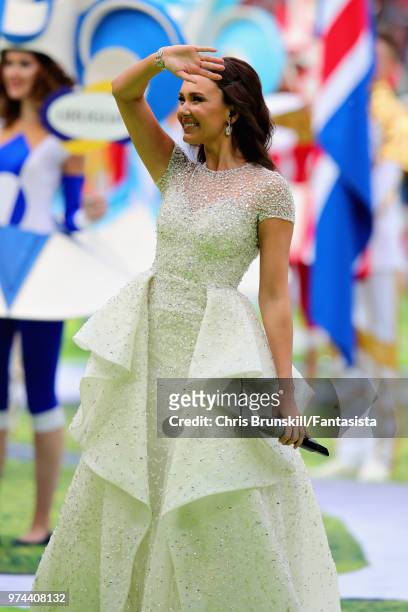 Aida Garifullina entertains the crowd at the opening ceremony before the 2018 FIFA World Cup Russia group A match between Russia and Saudi Arabia at...