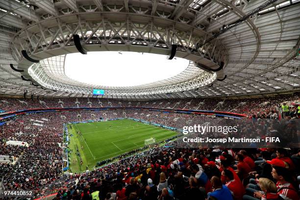 General view inside the stadium during the 2018 FIFA World Cup Russia group A match between Russia and Saudi Arabia at Luzhniki Stadium on June 14,...